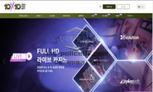 텐텐벳 토토 신규사이트 먹튀검증 결과 보고 안내<span class="rmp-archive-results-widget "><i class=" rmp-icon rmp-icon--ratings rmp-icon--star rmp-icon--full-highlight"></i><i class=" rmp-icon rmp-icon--ratings rmp-icon--star rmp-icon--full-highlight"></i><i class=" rmp-icon rmp-icon--ratings rmp-icon--star rmp-icon--full-highlight"></i><i class=" rmp-icon rmp-icon--ratings rmp-icon--star rmp-icon--full-highlight"></i><i class=" rmp-icon rmp-icon--ratings rmp-icon--star "></i> <span>4.1 (56)</span></span>