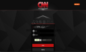 씨앤앤벳 신규 토토사이트 먹튀검증 진단서<span class="rmp-archive-results-widget "><i class=" rmp-icon rmp-icon--ratings rmp-icon--star rmp-icon--full-highlight"></i><i class=" rmp-icon rmp-icon--ratings rmp-icon--star rmp-icon--full-highlight"></i><i class=" rmp-icon rmp-icon--ratings rmp-icon--star rmp-icon--full-highlight"></i><i class=" rmp-icon rmp-icon--ratings rmp-icon--star "></i><i class=" rmp-icon rmp-icon--ratings rmp-icon--star "></i> <span>2.9 (22)</span></span>