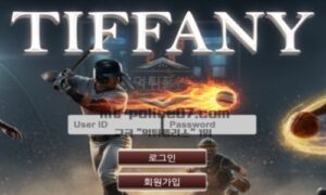 티파니벳 토토 신규사이트 먹튀검증 결과 보고 안내<span class="rmp-archive-results-widget "><i class=" rmp-icon rmp-icon--ratings rmp-icon--star rmp-icon--full-highlight"></i><i class=" rmp-icon rmp-icon--ratings rmp-icon--star rmp-icon--full-highlight"></i><i class=" rmp-icon rmp-icon--ratings rmp-icon--star rmp-icon--full-highlight"></i><i class=" rmp-icon rmp-icon--ratings rmp-icon--star rmp-icon--full-highlight"></i><i class=" rmp-icon rmp-icon--ratings rmp-icon--star "></i> <span>4.1 (57)</span></span>