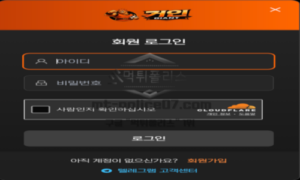 거인벳 신규 토토사이트 먹튀검증 현실 점검<span class="rmp-archive-results-widget "><i class=" rmp-icon rmp-icon--ratings rmp-icon--star rmp-icon--full-highlight"></i><i class=" rmp-icon rmp-icon--ratings rmp-icon--star rmp-icon--full-highlight"></i><i class=" rmp-icon rmp-icon--ratings rmp-icon--star rmp-icon--half-highlight js-rmp-remove-half-star"></i><i class=" rmp-icon rmp-icon--ratings rmp-icon--star "></i><i class=" rmp-icon rmp-icon--ratings rmp-icon--star "></i> <span>2.4 (22)</span></span>