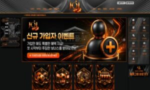 신규사이트 JOJ 먹튀검증 결과<span class="rmp-archive-results-widget "><i class=" rmp-icon rmp-icon--ratings rmp-icon--star rmp-icon--full-highlight"></i><i class=" rmp-icon rmp-icon--ratings rmp-icon--star rmp-icon--full-highlight"></i><i class=" rmp-icon rmp-icon--ratings rmp-icon--star rmp-icon--half-highlight js-rmp-remove-half-star"></i><i class=" rmp-icon rmp-icon--ratings rmp-icon--star "></i><i class=" rmp-icon rmp-icon--ratings rmp-icon--star "></i> <span>2.4 (23)</span></span>