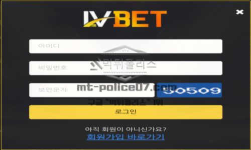 LVBET