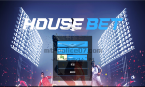 하우스벳 신규사이트 먹튀검증 리포트<span class="rmp-archive-results-widget "><i class=" rmp-icon rmp-icon--ratings rmp-icon--star rmp-icon--full-highlight"></i><i class=" rmp-icon rmp-icon--ratings rmp-icon--star rmp-icon--full-highlight"></i><i class=" rmp-icon rmp-icon--ratings rmp-icon--star rmp-icon--half-highlight js-rmp-replace-half-star"></i><i class=" rmp-icon rmp-icon--ratings rmp-icon--star "></i><i class=" rmp-icon rmp-icon--ratings rmp-icon--star "></i> <span>2.6 (20)</span></span>