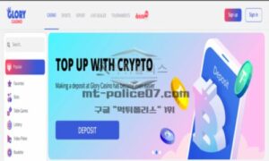 글로리카지노벳 토토 신규사이트 먹튀검증 결과 보고 안내<span class="rmp-archive-results-widget "><i class=" rmp-icon rmp-icon--ratings rmp-icon--star rmp-icon--full-highlight"></i><i class=" rmp-icon rmp-icon--ratings rmp-icon--star rmp-icon--full-highlight"></i><i class=" rmp-icon rmp-icon--ratings rmp-icon--star rmp-icon--full-highlight"></i><i class=" rmp-icon rmp-icon--ratings rmp-icon--star rmp-icon--full-highlight"></i><i class=" rmp-icon rmp-icon--ratings rmp-icon--star rmp-icon--half-highlight js-rmp-remove-half-star"></i> <span>4.4 (56)</span></span>