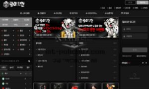 신규사이트 달마시안 먹튀검증 결과<span class="rmp-archive-results-widget "><i class=" rmp-icon rmp-icon--ratings rmp-icon--star rmp-icon--full-highlight"></i><i class=" rmp-icon rmp-icon--ratings rmp-icon--star rmp-icon--full-highlight"></i><i class=" rmp-icon rmp-icon--ratings rmp-icon--star "></i><i class=" rmp-icon rmp-icon--ratings rmp-icon--star "></i><i class=" rmp-icon rmp-icon--ratings rmp-icon--star "></i> <span>2.1 (22)</span></span>