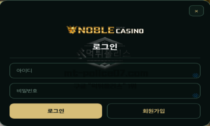 노블카지노 신규사이트 먹튀검증 가이드<span class="rmp-archive-results-widget "><i class=" rmp-icon rmp-icon--ratings rmp-icon--star rmp-icon--full-highlight"></i><i class=" rmp-icon rmp-icon--ratings rmp-icon--star rmp-icon--full-highlight"></i><i class=" rmp-icon rmp-icon--ratings rmp-icon--star rmp-icon--full-highlight"></i><i class=" rmp-icon rmp-icon--ratings rmp-icon--star "></i><i class=" rmp-icon rmp-icon--ratings rmp-icon--star "></i> <span>3.1 (29)</span></span>