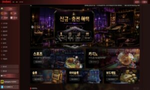 신규사이트 덤보 먹튀검증 결과<span class="rmp-archive-results-widget "><i class=" rmp-icon rmp-icon--ratings rmp-icon--star rmp-icon--full-highlight"></i><i class=" rmp-icon rmp-icon--ratings rmp-icon--star rmp-icon--full-highlight"></i><i class=" rmp-icon rmp-icon--ratings rmp-icon--star "></i><i class=" rmp-icon rmp-icon--ratings rmp-icon--star "></i><i class=" rmp-icon rmp-icon--ratings rmp-icon--star "></i> <span>2.1 (25)</span></span>