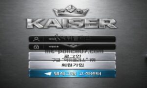 신규사이트 카이저 먹튀검증 결과<span class="rmp-archive-results-widget "><i class=" rmp-icon rmp-icon--ratings rmp-icon--star rmp-icon--full-highlight"></i><i class=" rmp-icon rmp-icon--ratings rmp-icon--star rmp-icon--full-highlight"></i><i class=" rmp-icon rmp-icon--ratings rmp-icon--star rmp-icon--half-highlight js-rmp-remove-half-star"></i><i class=" rmp-icon rmp-icon--ratings rmp-icon--star "></i><i class=" rmp-icon rmp-icon--ratings rmp-icon--star "></i> <span>2.3 (23)</span></span>