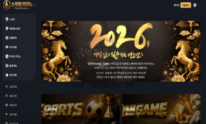 스위트카지노 신규사이트 먹튀검증 리포트<span class="rmp-archive-results-widget "><i class=" rmp-icon rmp-icon--ratings rmp-icon--star rmp-icon--full-highlight"></i><i class=" rmp-icon rmp-icon--ratings rmp-icon--star rmp-icon--full-highlight"></i><i class=" rmp-icon rmp-icon--ratings rmp-icon--star rmp-icon--half-highlight js-rmp-replace-half-star"></i><i class=" rmp-icon rmp-icon--ratings rmp-icon--star "></i><i class=" rmp-icon rmp-icon--ratings rmp-icon--star "></i> <span>2.7 (31)</span></span>
