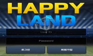 해피랜드 토토 신규사이트 먹튀검증 결과 보고 안내<span class="rmp-archive-results-widget "><i class=" rmp-icon rmp-icon--ratings rmp-icon--star rmp-icon--full-highlight"></i><i class=" rmp-icon rmp-icon--ratings rmp-icon--star rmp-icon--full-highlight"></i><i class=" rmp-icon rmp-icon--ratings rmp-icon--star rmp-icon--full-highlight"></i><i class=" rmp-icon rmp-icon--ratings rmp-icon--star rmp-icon--full-highlight"></i><i class=" rmp-icon rmp-icon--ratings rmp-icon--star "></i> <span>4.1 (78)</span></span>