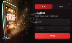 원슬롯 신규사이트 먹튀검증 리포트<span class="rmp-archive-results-widget "><i class=" rmp-icon rmp-icon--ratings rmp-icon--star rmp-icon--full-highlight"></i><i class=" rmp-icon rmp-icon--ratings rmp-icon--star rmp-icon--full-highlight"></i><i class=" rmp-icon rmp-icon--ratings rmp-icon--star rmp-icon--half-highlight js-rmp-replace-half-star"></i><i class=" rmp-icon rmp-icon--ratings rmp-icon--star "></i><i class=" rmp-icon rmp-icon--ratings rmp-icon--star "></i> <span>2.5 (31)</span></span>