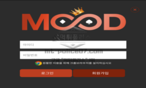 무드벳 신규사이트 먹튀검증 리포트<span class="rmp-archive-results-widget "><i class=" rmp-icon rmp-icon--ratings rmp-icon--star rmp-icon--full-highlight"></i><i class=" rmp-icon rmp-icon--ratings rmp-icon--star rmp-icon--full-highlight"></i><i class=" rmp-icon rmp-icon--ratings rmp-icon--star rmp-icon--half-highlight js-rmp-replace-half-star"></i><i class=" rmp-icon rmp-icon--ratings rmp-icon--star "></i><i class=" rmp-icon rmp-icon--ratings rmp-icon--star "></i> <span>2.6 (31)</span></span>