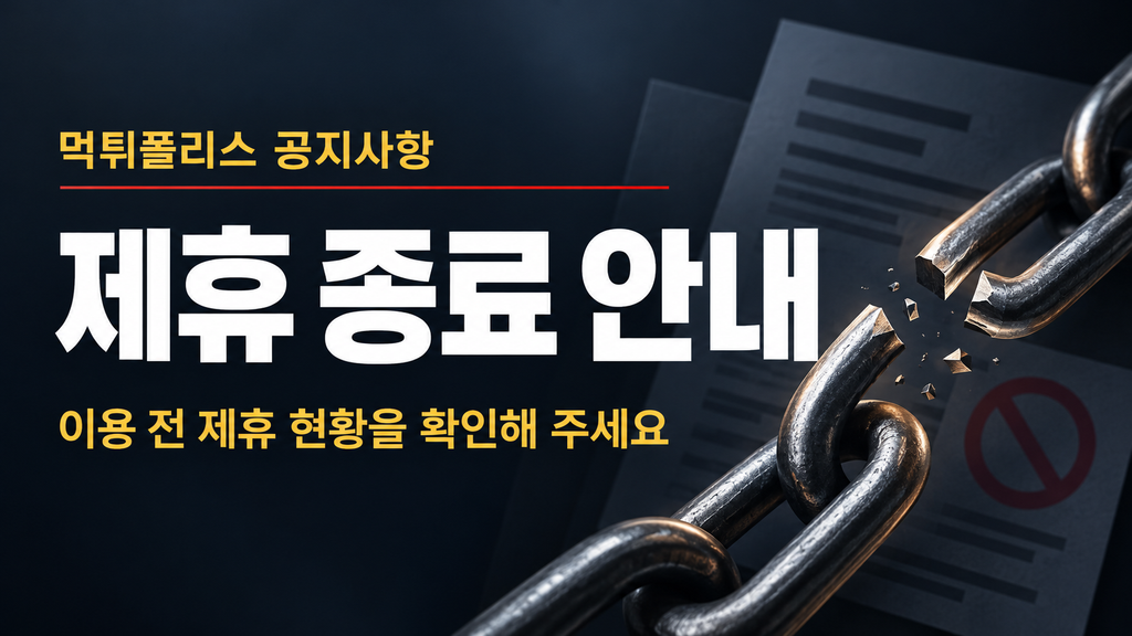 ChatGPT 이미지 2026년 10월 16일 오후 09 29 43