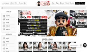 하얼빈벳 신규사이트 먹튀검증 심층 진단<span class="rmp-archive-results-widget "><i class=" rmp-icon rmp-icon--ratings rmp-icon--star rmp-icon--full-highlight"></i><i class=" rmp-icon rmp-icon--ratings rmp-icon--star rmp-icon--full-highlight"></i><i class=" rmp-icon rmp-icon--ratings rmp-icon--star rmp-icon--half-highlight js-rmp-replace-half-star"></i><i class=" rmp-icon rmp-icon--ratings rmp-icon--star "></i><i class=" rmp-icon rmp-icon--ratings rmp-icon--star "></i> <span>2.7 (30)</span></span>