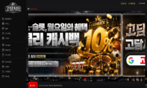 고담시티벳 토토 신규사이트 이용 전 확인할 핵심 기준<span class="rmp-archive-results-widget "><i class=" rmp-icon rmp-icon--ratings rmp-icon--star rmp-icon--full-highlight"></i><i class=" rmp-icon rmp-icon--ratings rmp-icon--star rmp-icon--full-highlight"></i><i class=" rmp-icon rmp-icon--ratings rmp-icon--star rmp-icon--half-highlight js-rmp-replace-half-star"></i><i class=" rmp-icon rmp-icon--ratings rmp-icon--star "></i><i class=" rmp-icon rmp-icon--ratings rmp-icon--star "></i> <span>2.5 (31)</span></span>
