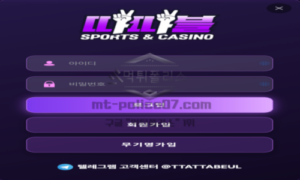 따따블벳 신규 토토사이트 먹튀검증 실전 가이드<span class="rmp-archive-results-widget "><i class=" rmp-icon rmp-icon--ratings rmp-icon--star rmp-icon--full-highlight"></i><i class=" rmp-icon rmp-icon--ratings rmp-icon--star rmp-icon--full-highlight"></i><i class=" rmp-icon rmp-icon--ratings rmp-icon--star rmp-icon--half-highlight js-rmp-remove-half-star"></i><i class=" rmp-icon rmp-icon--ratings rmp-icon--star "></i><i class=" rmp-icon rmp-icon--ratings rmp-icon--star "></i> <span>2.4 (22)</span></span>