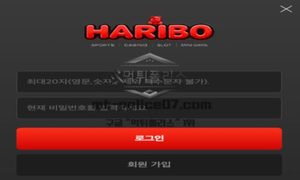 하리보 토토 신규사이트 먹튀검증 결과 보고 안내<span class="rmp-archive-results-widget "><i class=" rmp-icon rmp-icon--ratings rmp-icon--star rmp-icon--full-highlight"></i><i class=" rmp-icon rmp-icon--ratings rmp-icon--star rmp-icon--full-highlight"></i><i class=" rmp-icon rmp-icon--ratings rmp-icon--star rmp-icon--full-highlight"></i><i class=" rmp-icon rmp-icon--ratings rmp-icon--star rmp-icon--full-highlight"></i><i class=" rmp-icon rmp-icon--ratings rmp-icon--star "></i> <span>4 (67)</span></span>