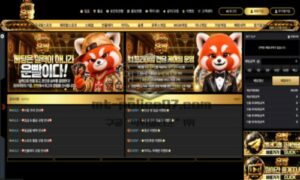 신규사이트 운빨 먹튀검증 결과<span class="rmp-archive-results-widget "><i class=" rmp-icon rmp-icon--ratings rmp-icon--star rmp-icon--full-highlight"></i><i class=" rmp-icon rmp-icon--ratings rmp-icon--star rmp-icon--full-highlight"></i><i class=" rmp-icon rmp-icon--ratings rmp-icon--star "></i><i class=" rmp-icon rmp-icon--ratings rmp-icon--star "></i><i class=" rmp-icon rmp-icon--ratings rmp-icon--star "></i> <span>2.2 (22)</span></span>