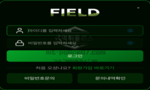 필드벳 신규 토토사이트 먹튀검증 집중 분석<span class="rmp-archive-results-widget "><i class=" rmp-icon rmp-icon--ratings rmp-icon--star rmp-icon--full-highlight"></i><i class=" rmp-icon rmp-icon--ratings rmp-icon--star rmp-icon--full-highlight"></i><i class=" rmp-icon rmp-icon--ratings rmp-icon--star rmp-icon--half-highlight js-rmp-replace-half-star"></i><i class=" rmp-icon rmp-icon--ratings rmp-icon--star "></i><i class=" rmp-icon rmp-icon--ratings rmp-icon--star "></i> <span>2.5 (23)</span></span>