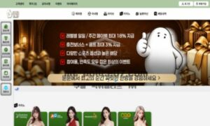 신규사이트 뚠뚠 먹튀검증 결과<span class="rmp-archive-results-widget "><i class=" rmp-icon rmp-icon--ratings rmp-icon--star rmp-icon--full-highlight"></i><i class=" rmp-icon rmp-icon--ratings rmp-icon--star rmp-icon--full-highlight"></i><i class=" rmp-icon rmp-icon--ratings rmp-icon--star "></i><i class=" rmp-icon rmp-icon--ratings rmp-icon--star "></i><i class=" rmp-icon rmp-icon--ratings rmp-icon--star "></i> <span>2.2 (23)</span></span>